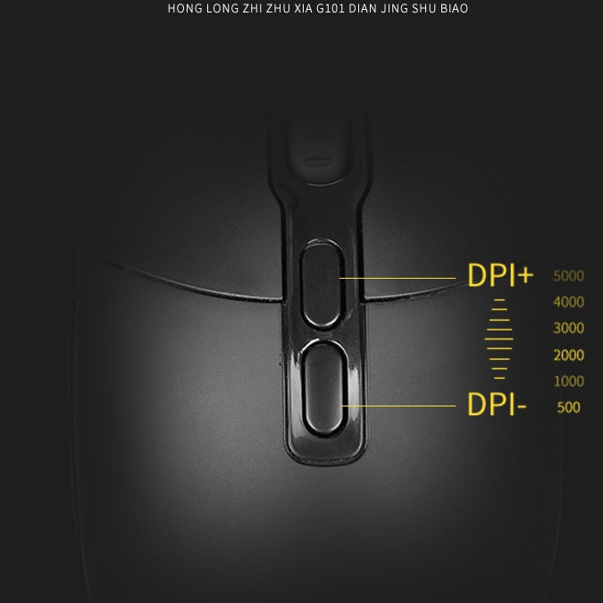 Close-up of a computer mouse with DPI adjustment labels on a dark background