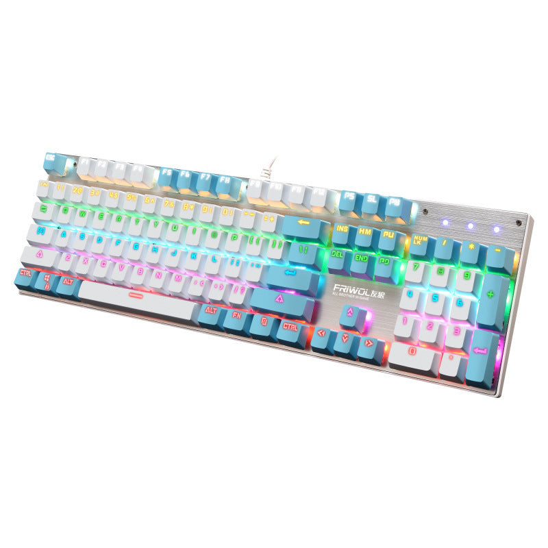 Mechanical keyboard with RGB lighting on a white background