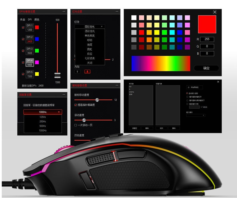 Gaming mouse with on-screen display settings on a white background