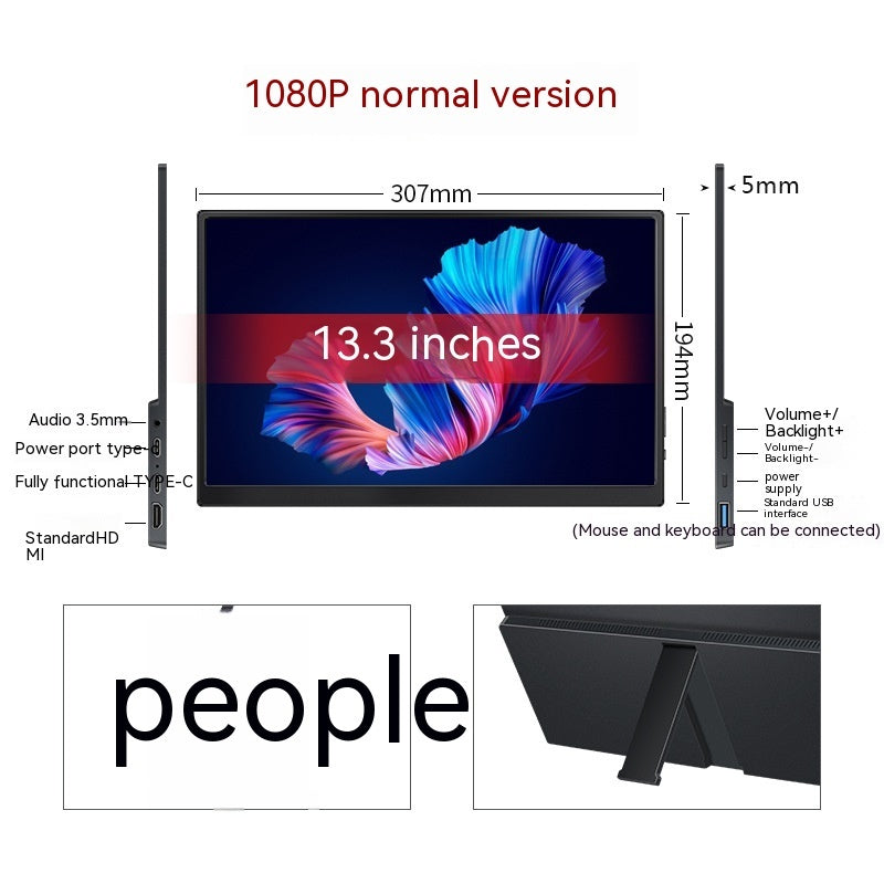 13.3-inch screen with specifications and 'people' brand logo.