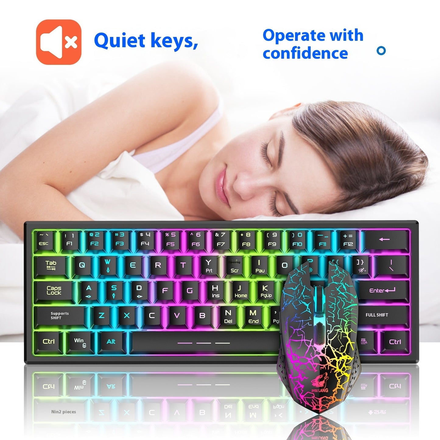 Keyboard and mouse set with colorful backlighting on a white background, featuring text about quiet keys and confidence.