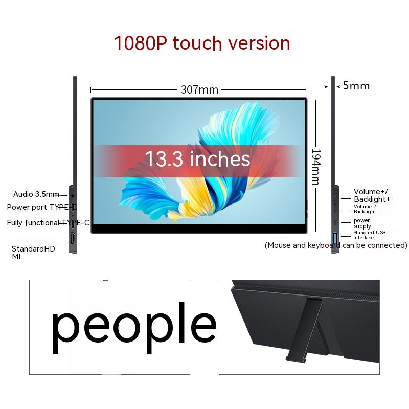 13.3-inch touchscreen monitor with dimensions and features on a white background