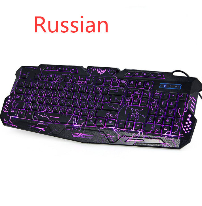 Gaming keyboard with Russian layout on a white background