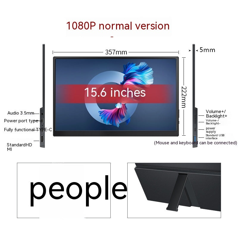 15.6-inch monitor with specifications on a white background