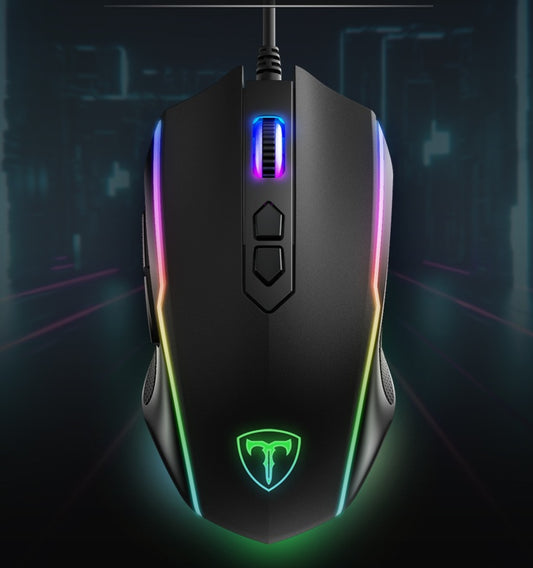 Gaming mouse with RGB lighting on a dark background