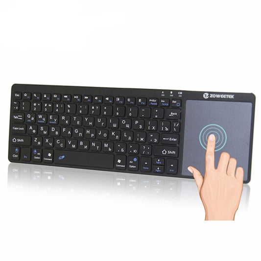 Black keyboard with touchpad and hand illustration on a white background