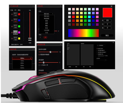 Gaming mouse with on-screen display settings on a white background