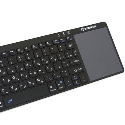 Black keyboard with touchpad on a white background, featuring the ZOWIEZEK brand.