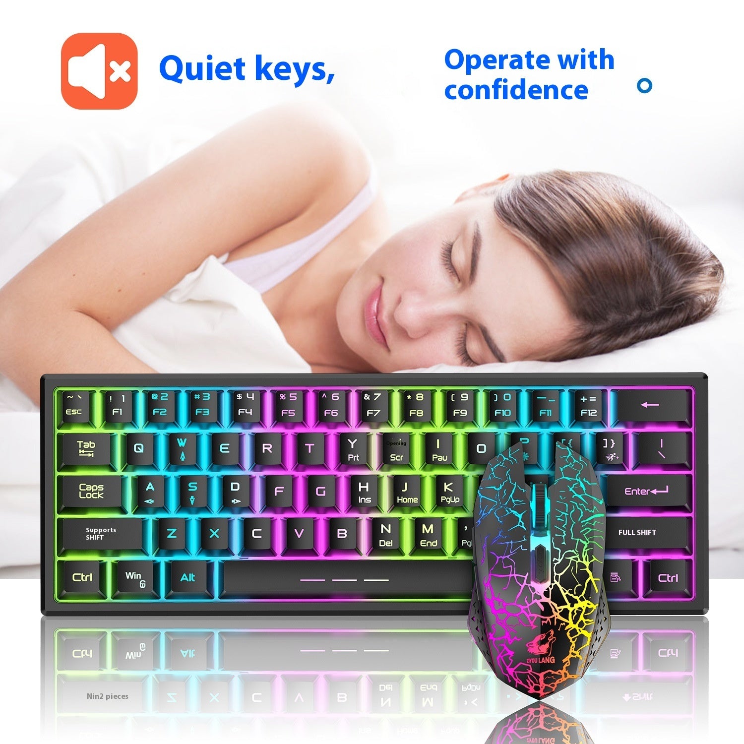 Keyboard and mouse set with colorful backlighting on a white background, featuring text about quiet keys and confidence.