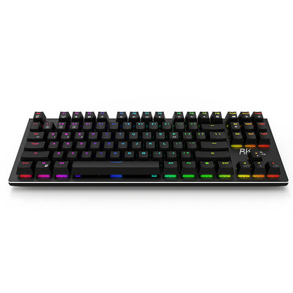 Mechanical keyboard with RGB lighting on a white background