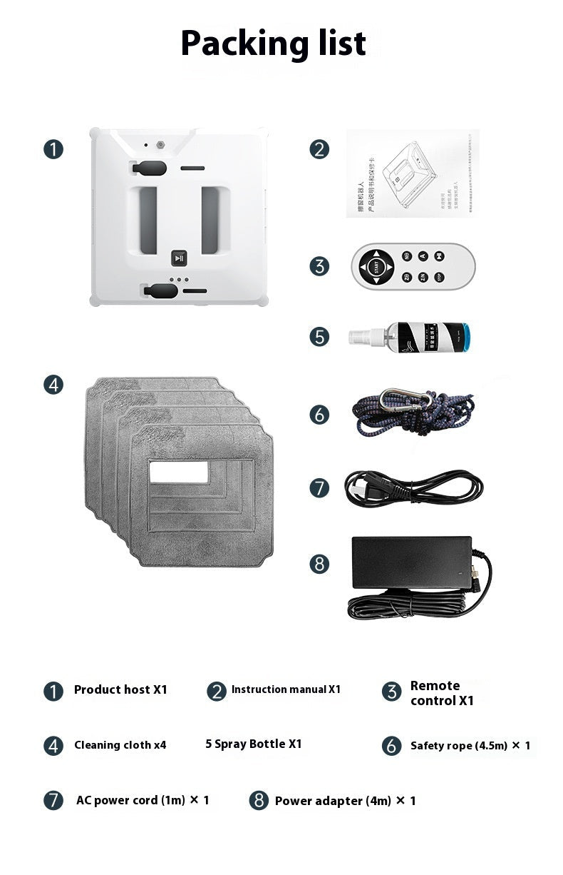 Packing list with product host, remote control, cleaning cloth, spray bottle, safety rope, power adapter, and AC power cord on a white background.