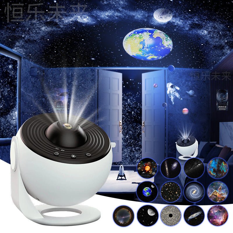 Star projector with celestial projections on a dark background