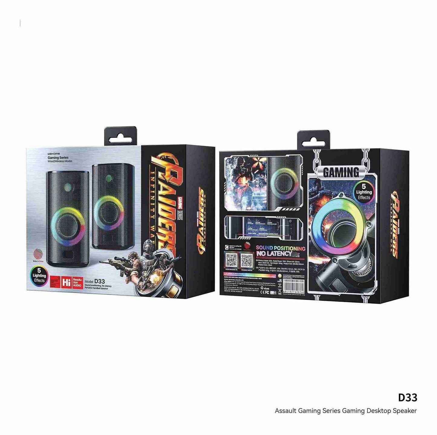 Gaming speaker packaging with colorful RGB lighting on a white background