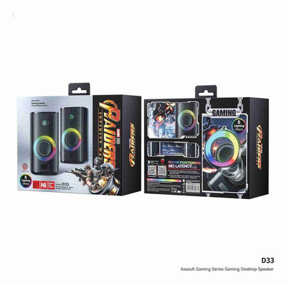 Gaming speaker packaging with colorful RGB lighting on a white background