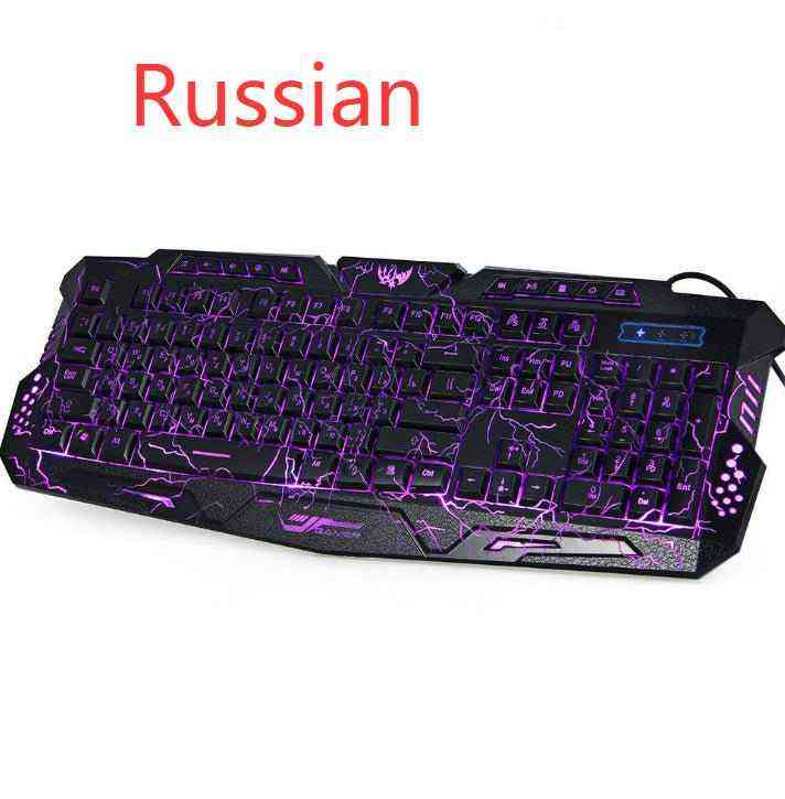 Gaming keyboard with purple backlighting on a white background, labeled 'Russian'.