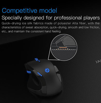 Black gaming mouse with blue accents on a dark textured background, featuring text about competitive design for professional players.