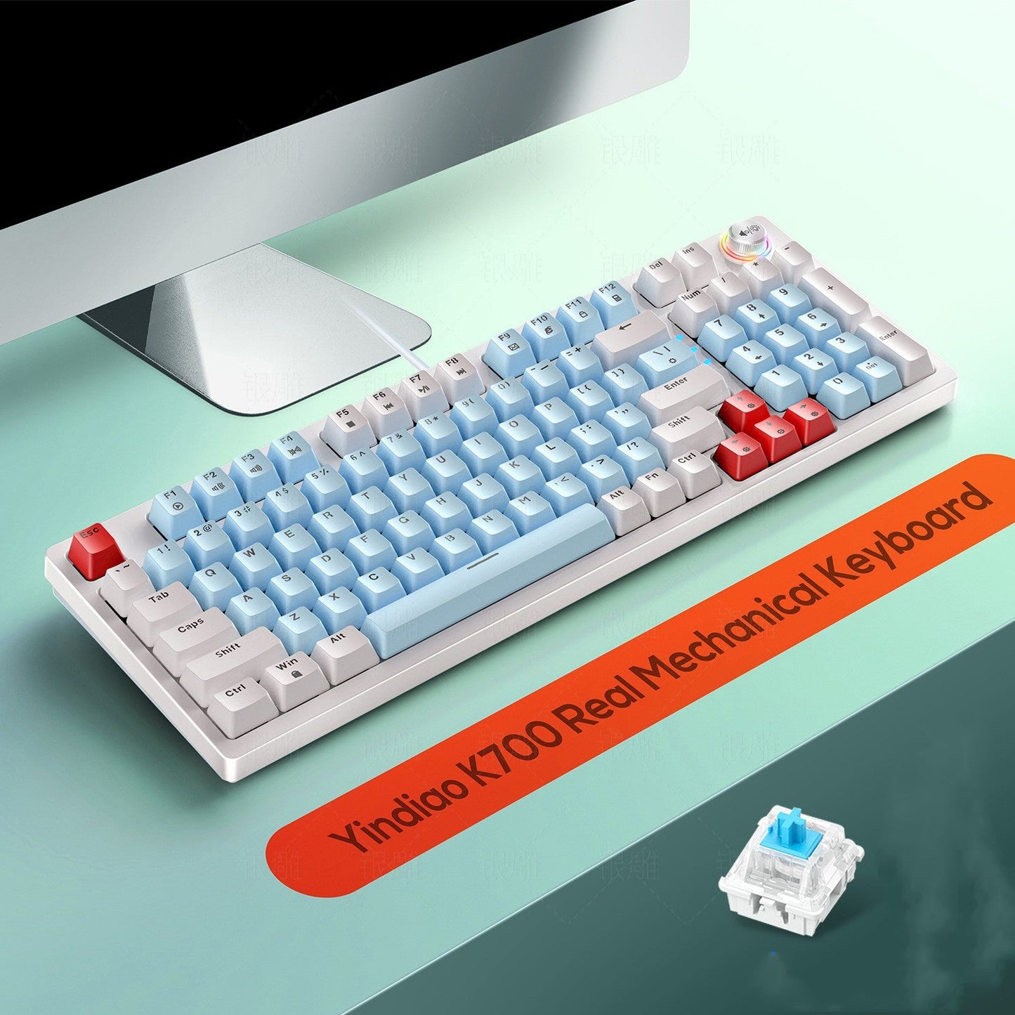 Yindao K700 Real Mechanical Keyboard with gradient keys on a green surface