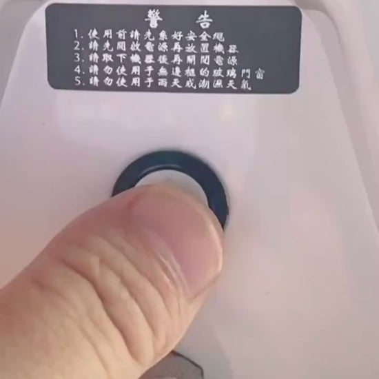 Electric Window Cleaning Robot