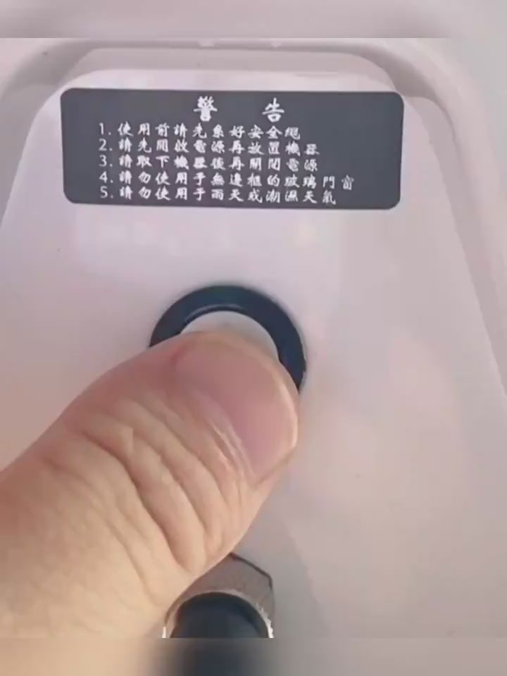 Electric Window Cleaning Robot