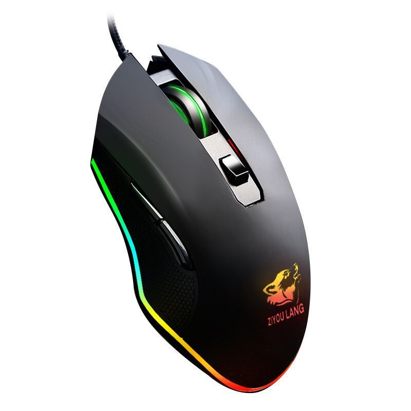 Gaming mouse with RGB lighting on a white background