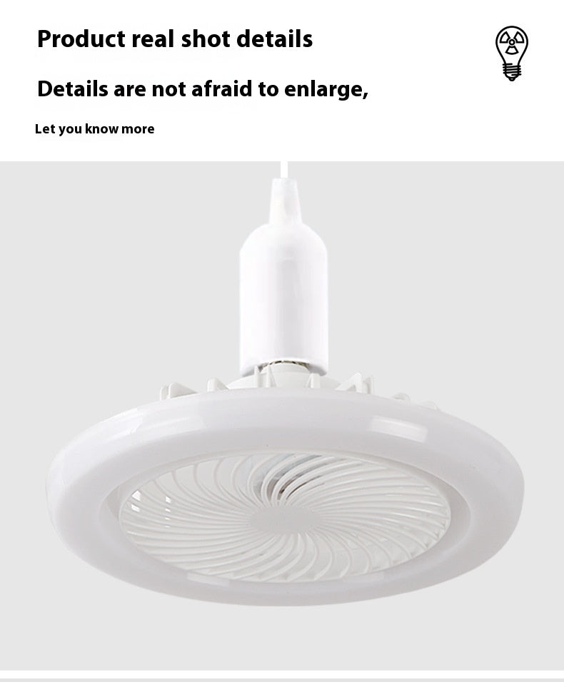 White ceiling fan on a light gray background