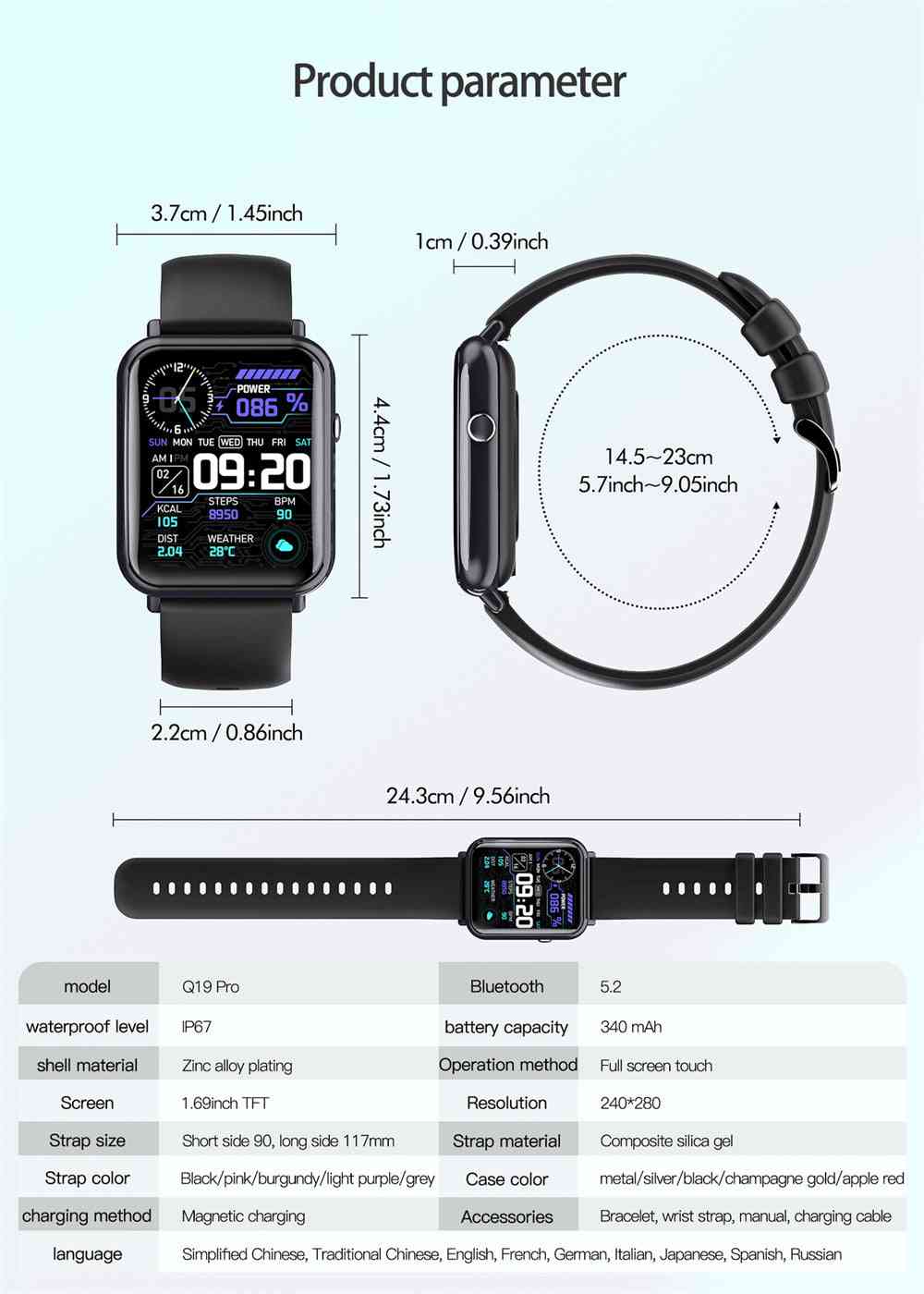 Smartwatch with dimensions and features displayed on a light blue background
