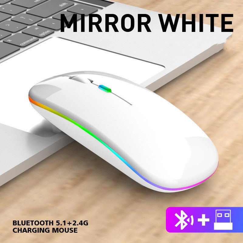 White gaming mouse with RGB lighting on a desk next to a keyboard, with 'Mirror White' text above.