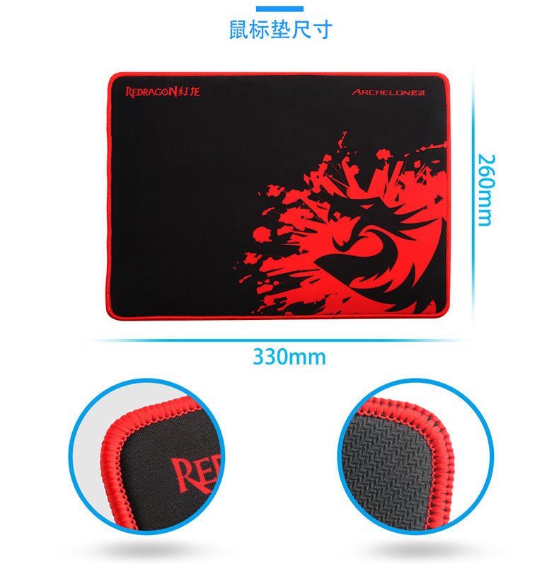 Redragon gaming mouse pad with measurements and close-up details on a white background