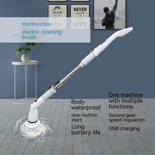Multifunctional electric cleaning brush on a wooden floor with text highlighting features.